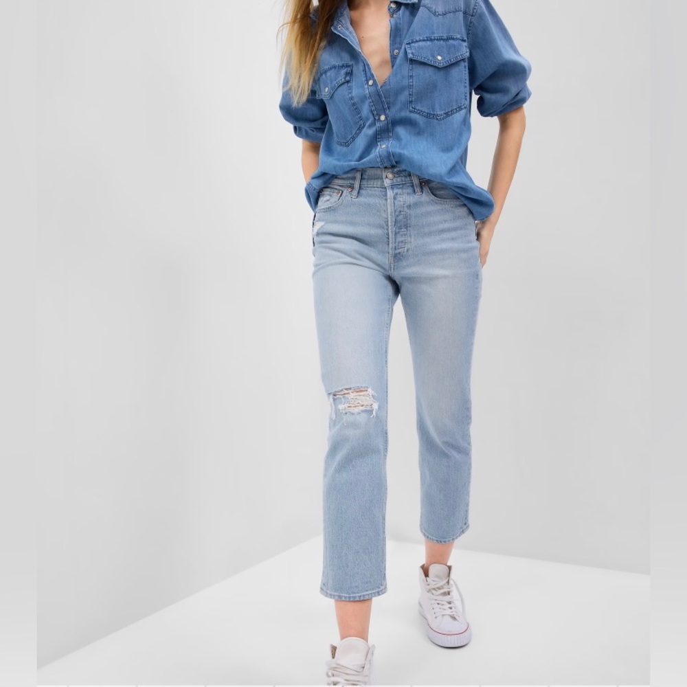 Women’s GAP cheeky straight high rise jeans